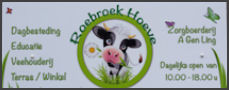 Roebroekhoeve